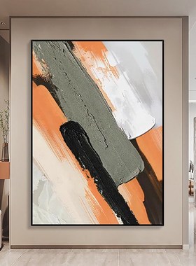 手绘油画抽象橙色肌理玄关装饰画现代客厅沙发背景墙大幅艺术挂画