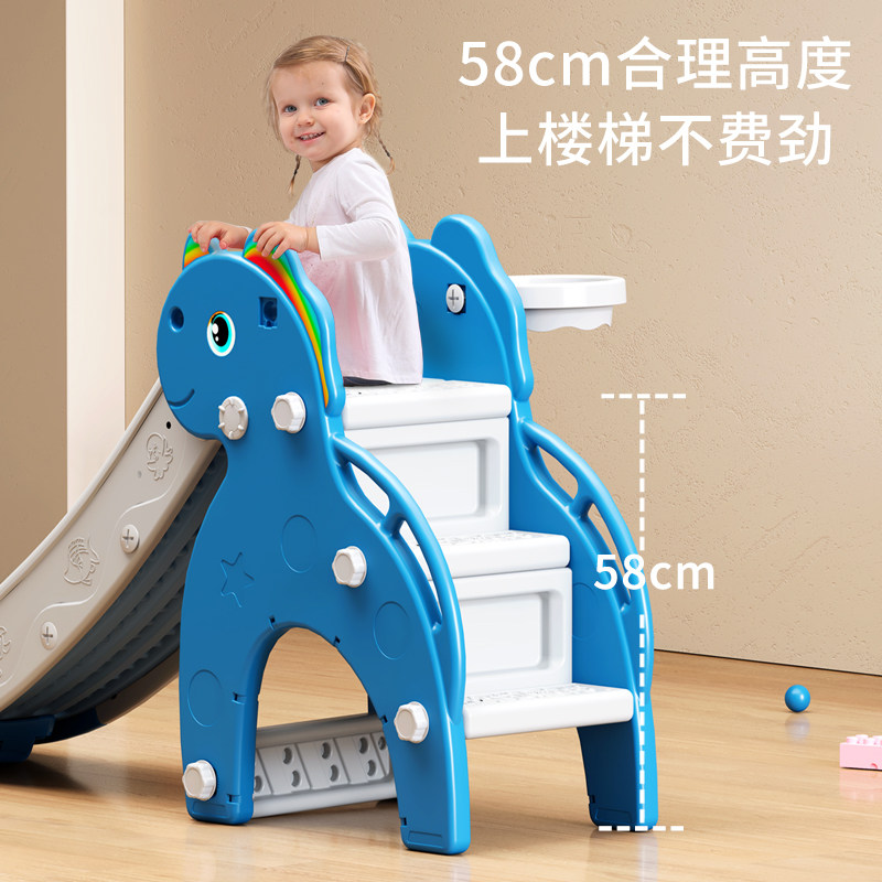 滑梯儿童室内家用宝宝滑滑梯小型加长加厚小孩滑梯家庭,玩具/童车/益智/积木/模型,滑梯,淘宝优惠券,粉丝福利购,淘宝优惠卷