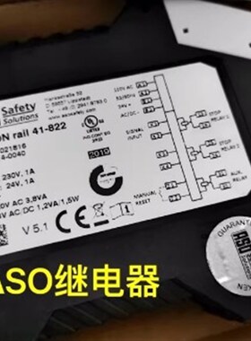 O安全继电器ELMON il 22 ELMON il 22 2