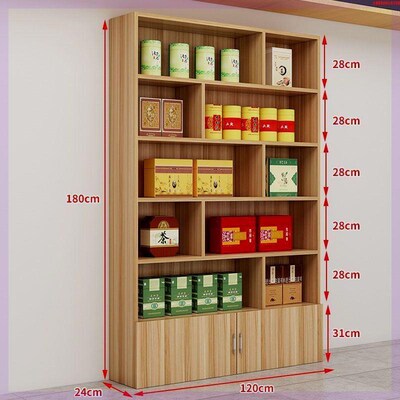 茶叶展示柜产品展柜烟酒烟柜货架货柜柜台陈列柜展示架酒柜