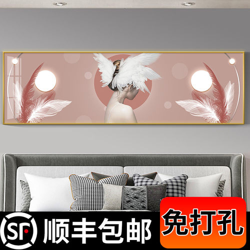 卧室床头装饰画美女卧房间挂画公寓现代背景墙壁画
