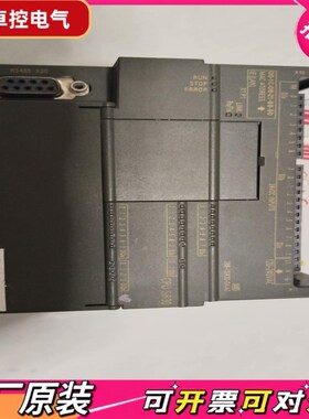 QDMT2实物拍摄品相