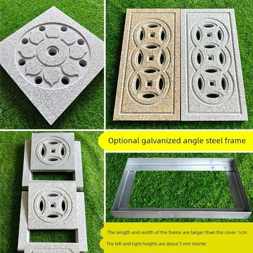下水道井盖院子地沟岗岩雨水篦子大理石庭院地漏石材排水沟盖板