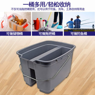 塑料桶水桶大号手提长方形家用洗车加厚双格N桶清洁桶多用桶储水