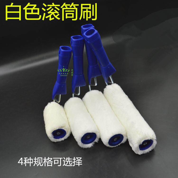 滚筒刷小号油漆刷乳胶漆滚筒刷涂料刷刷墙工具刷漆滚筒掉毛刷子