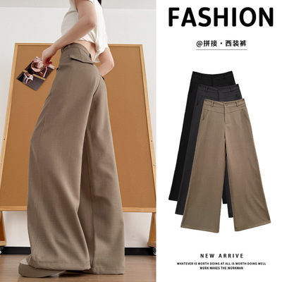 春夏薄款高腰显瘦直筒西装裤女