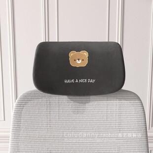 座椅头枕套办公椅子头枕套电脑椅头罩弹力老板椅转椅头头枕罩防尘