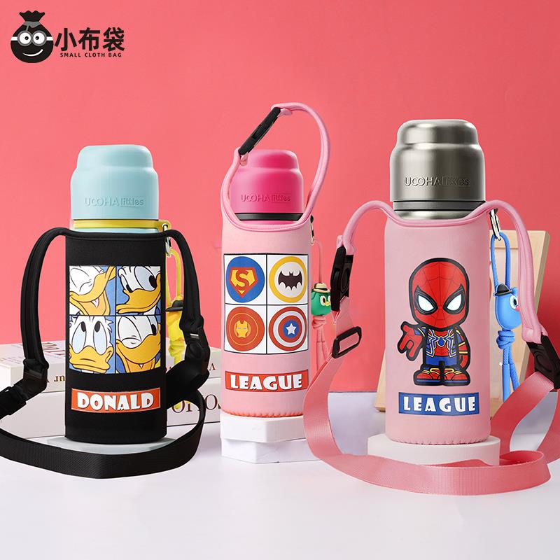 uooha学生涂鸦保温杯专用杯套高颜值手提斜挎杯子套水壶配件杯袋