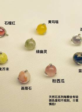 钛合金F136 新款热门爆款舌钉耳针不带底座