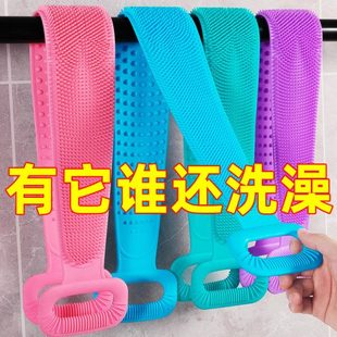 硅胶搓澡巾男女强力搓背搓泥搓灰神器长条后背洗澡双面家用沐浴巾