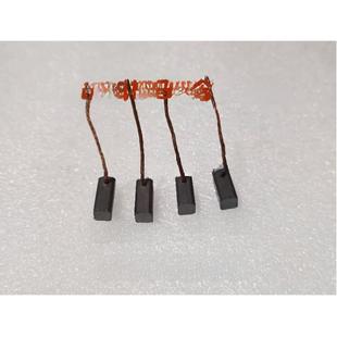 Rain电机电 15适用于Sigems 电机碳刷6X6X15Mm铜电机电机碳刷6