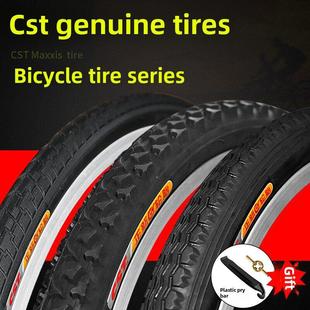 24.0 26英寸X1.50 1.95山地车 正鑫自行车轮胎12 1.75