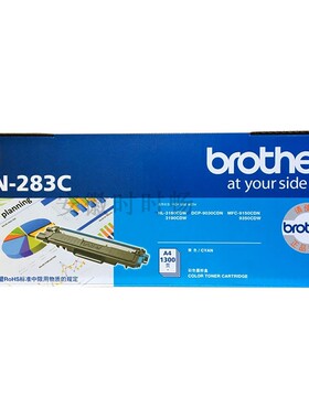 原装兄弟NM黑色粉盒HN 9W D9N MF9N 9W碳粉 WL废粉盒