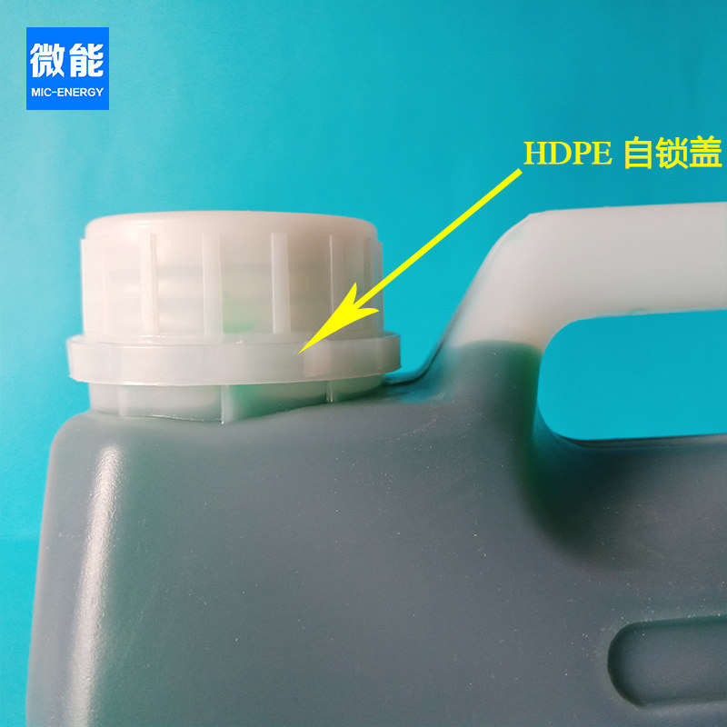 铁生锈药水耐候钢板生锈剂门牌钢铁做旧水铁氧化生锈处理液生锈剂