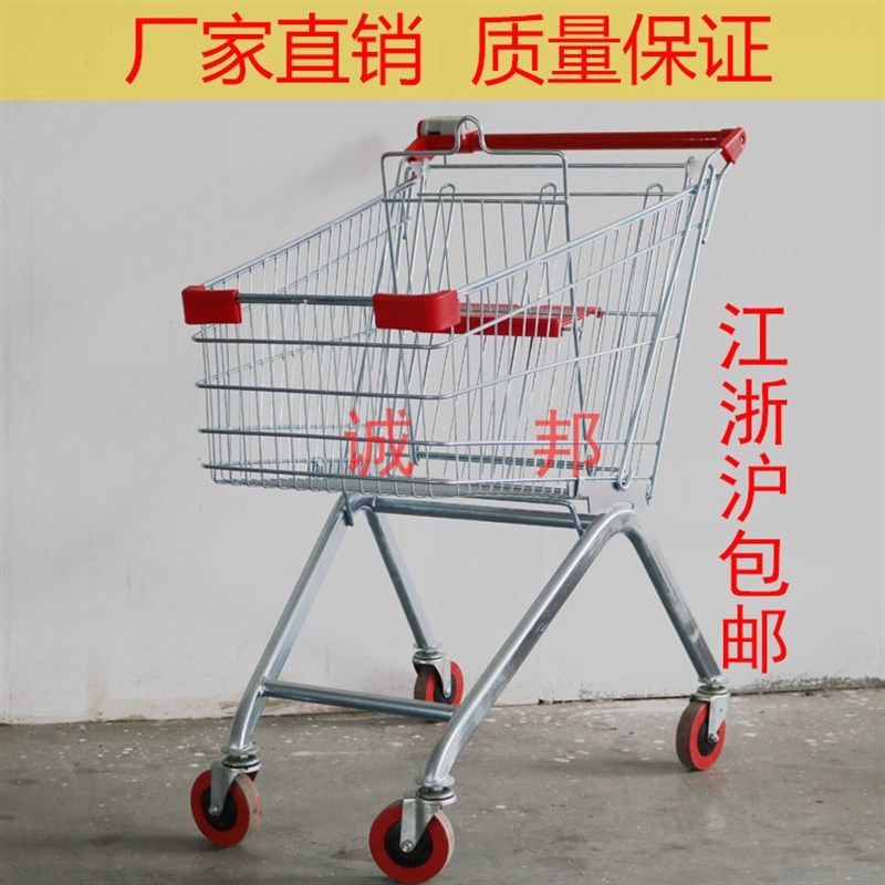 超市购物车手推车买菜车子层提蓝车童趣车  卖场推车
