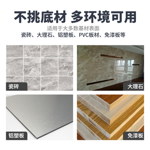 墙固界面剂瓷砖表面处理加固剂大理石免漆板免铲防脱拉毛固墙剂