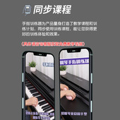 儿童钢琴手指练习球训练手型矫正器防塌握力球手势握球