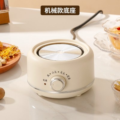 迷你养生壶电炖杯养生杯电热杯配件加热底座