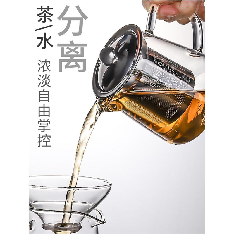 豪峰茶具装功夫茶杯客厅办公室温茶壶泡