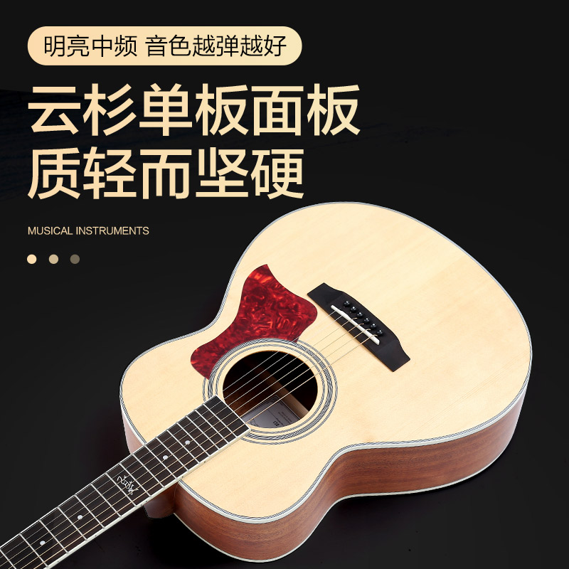 Gibran纪伯伦36//41寸云杉单板民谣木吉他初学者男女生新手入门