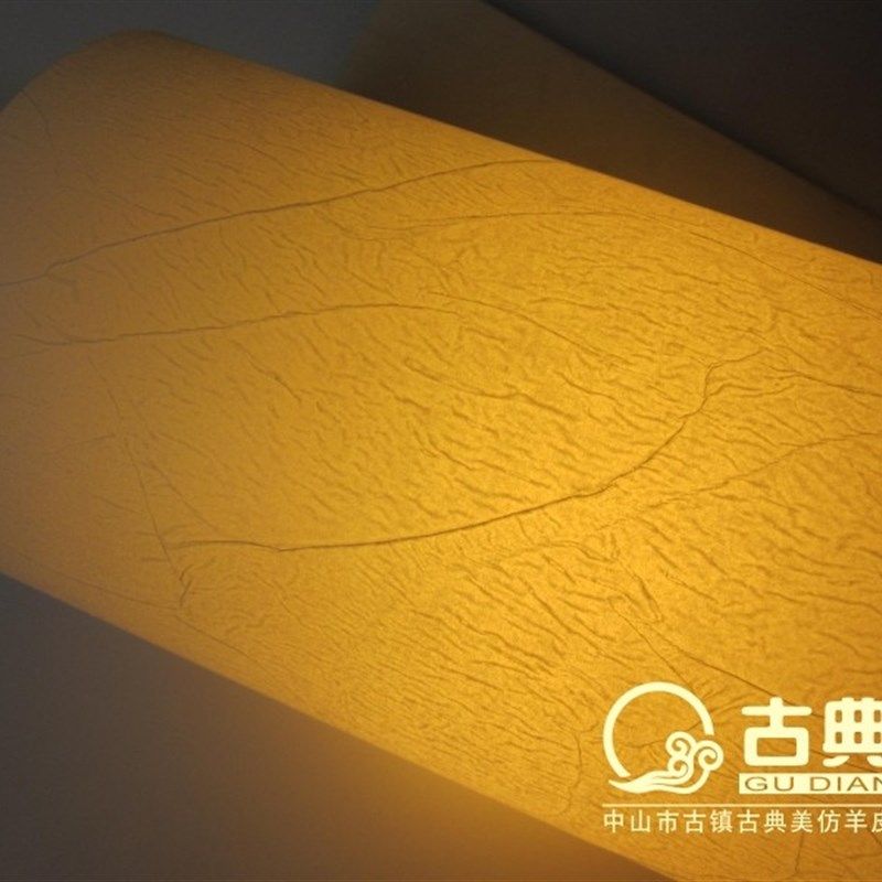 白色羊皮纸灯膜灯罩材料胶片带皱纹透光纸装修古典灯片