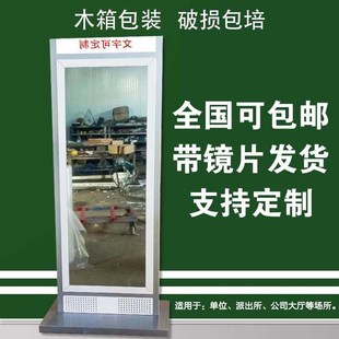 定制警容镜军容风纪镜仪容仪表镜队容镜单位大厅形象展示镜子