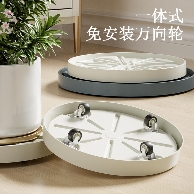 可移动花盆托盘带轮圆形万向轮垫底花盆底座滚轮接水花托盘加厚