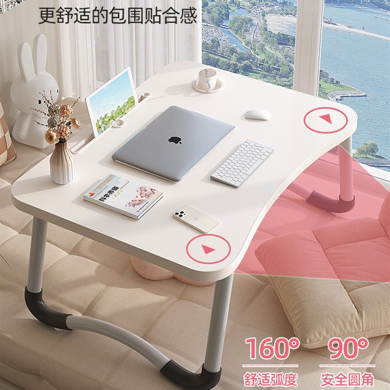 床上小桌子可折叠电脑桌飘窗炕几书桌家用懒人学习桌宿舍写字桌板