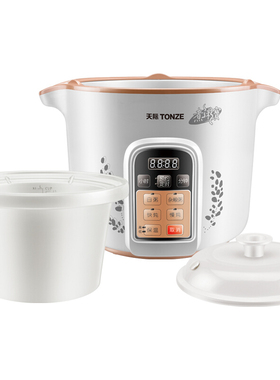 onz天际DGDZ电炖锅陶瓷煲汤锅煮粥锅预约炖汤全自动.L