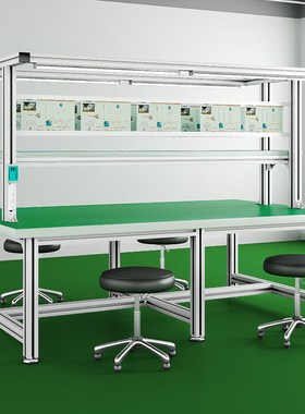 铝合金防静电工作台车间检验操作台铝型材流水线组装打包桌子