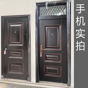 仿真铜室外钢质家用仿晒进户入户安全防盗门钢制工程防盗安全大门