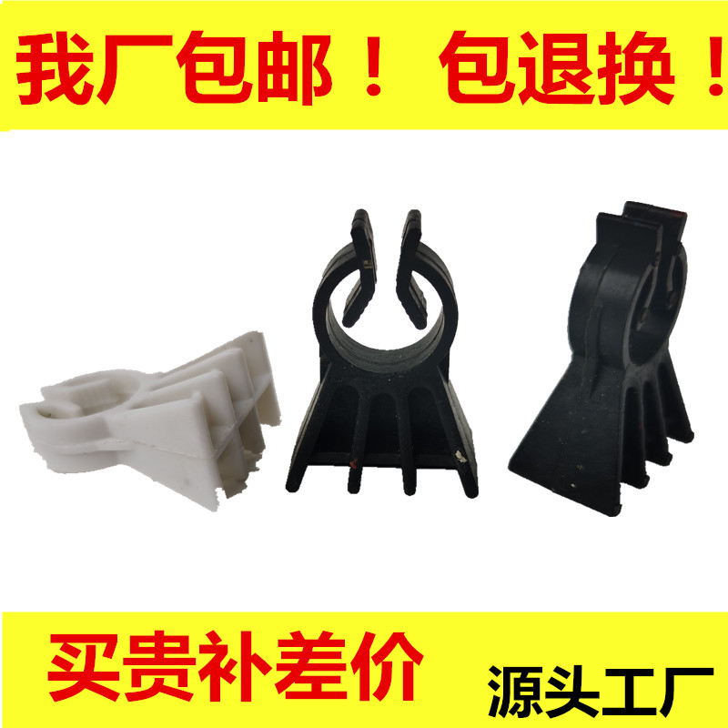 带夹垫块加厚马镫登钢筋保护层塑料垫块基础低板梁垫块快递