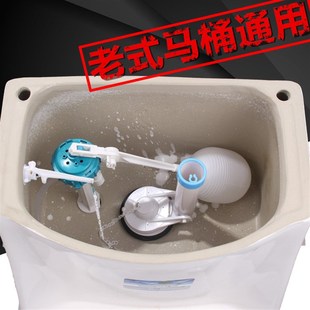 马桶配件浮球连体冲水器座便器水箱维修M坐厕所出水阀进水通 老式