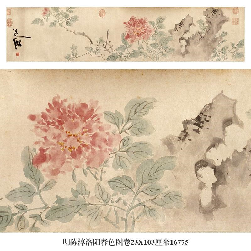明陈淳春色图鸟画微喷复制品新名画装饰画卷轴挂画