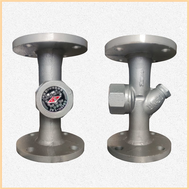 丝扣法兰蒸汽疏水器圆盘式锅炉管道疏水器专用自动排水C9H-1