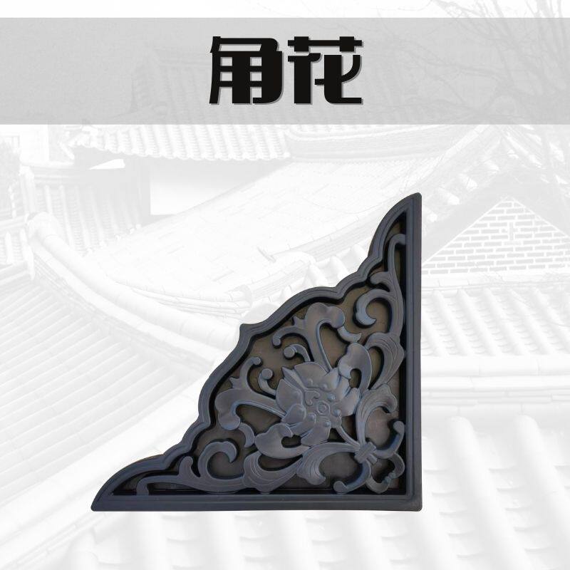 荷角新挂家装饰品墙上院墙壁挂浮雕圆形挂件室内挂饰