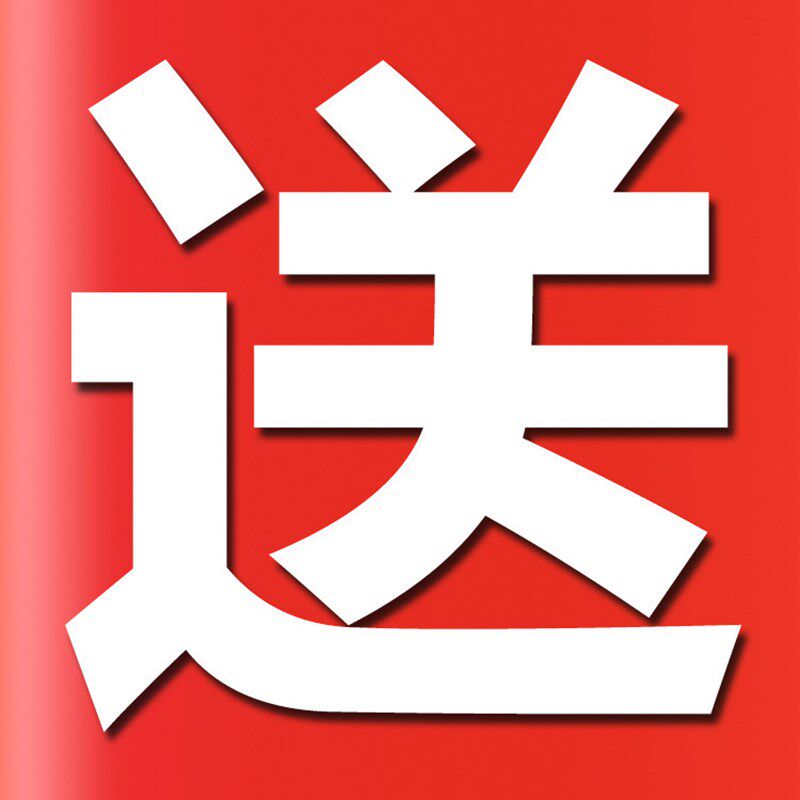 加厚革水泥地直接铺耐磨防水防滑地胶垫纸直销