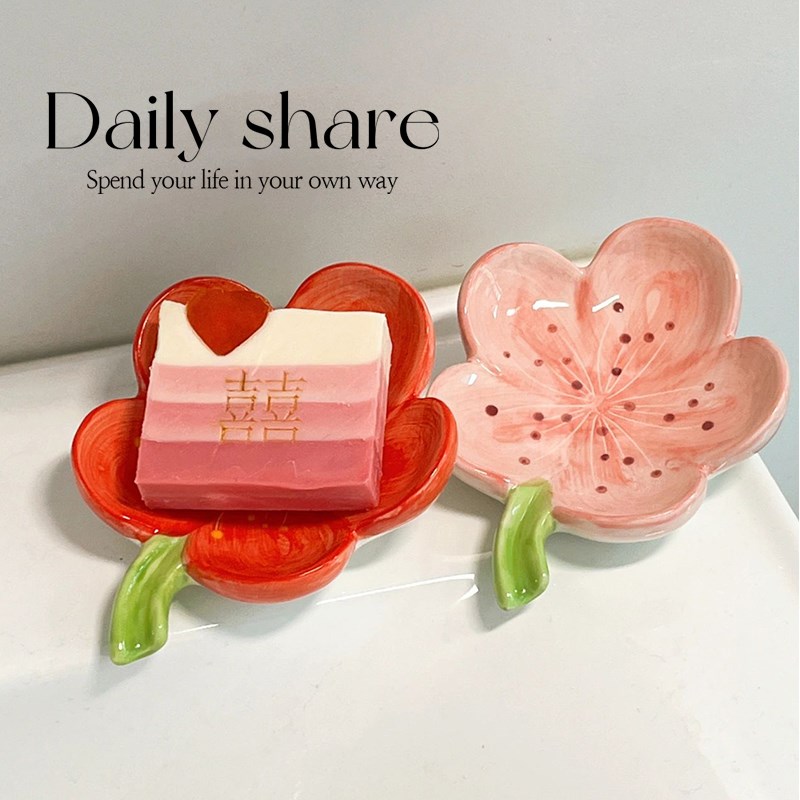 创意陶瓷花朵香皂盒家用高档沥水肥皂盒结婚一对陪嫁套装桌面摆件