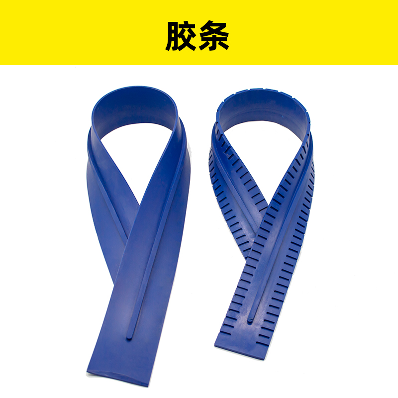 凯驰卡赫洗地机配件BD胶条地刷针盘电机吸排水管卡扣充电器