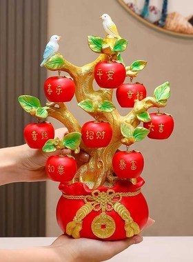 新型摇钱树财富饰品端家居装饰客厅电视柜入口小摇钱树幕礼