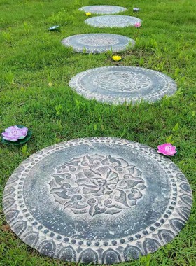 莲园脚踏石汀步石踏步石入户园庭院石板装饰 庭院大草坪