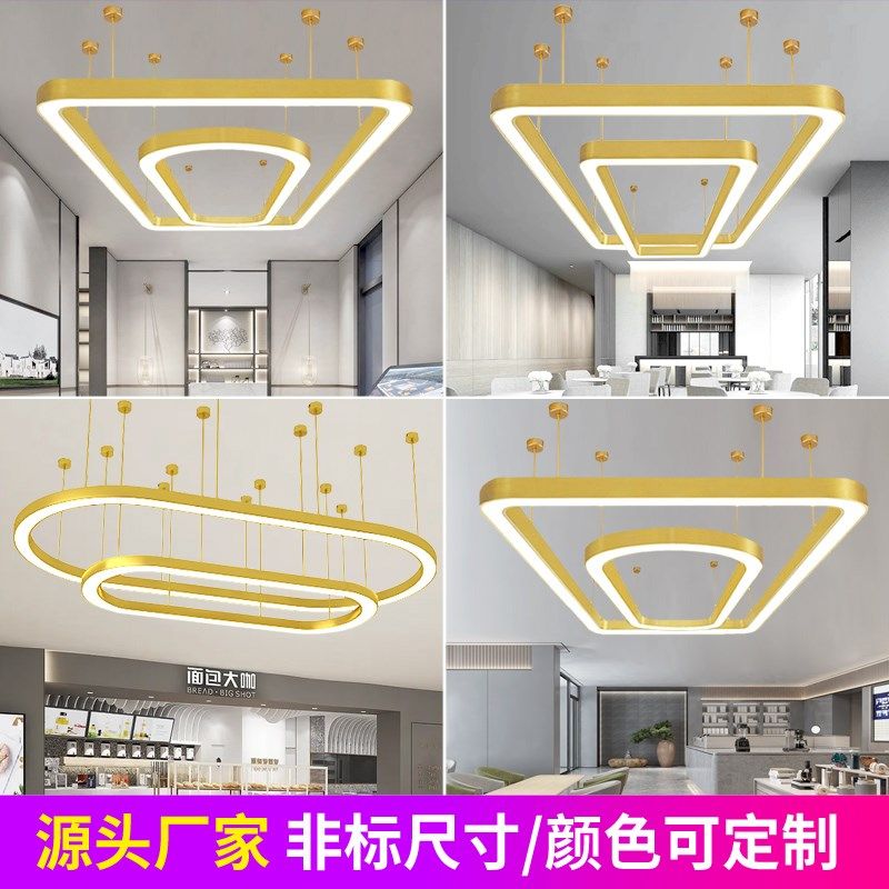 店创意店铺商用面包店展示柜金色椭圆环形装饰吊顶造型灯
