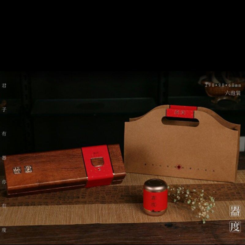 小罐茶包装盒空器度茶包装精致小罐装茶叶礼品盒茶化石碎银子