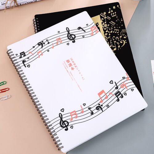 谱乐谱夹钢琴谱曲谱夹册学生文件夹插页加厚