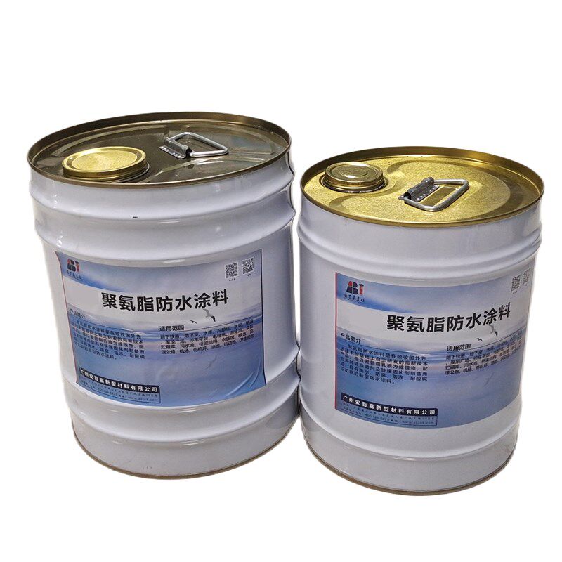 非焦油防渗防水涂料水性液体注浆料灌浆料防漏