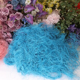 拉菲草天然细麻丝婚庆场地节日场景布置彩色麻丝填充物