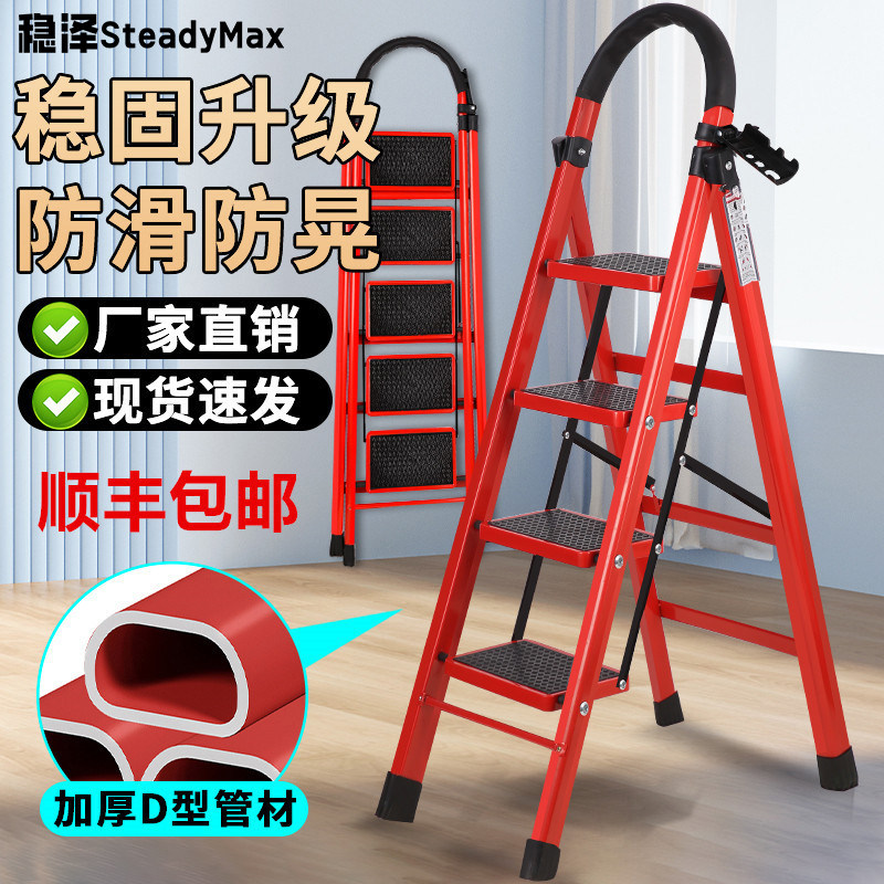 梯子伸缩摄影书架库上货卧室图书馆书柜衣帽间室内