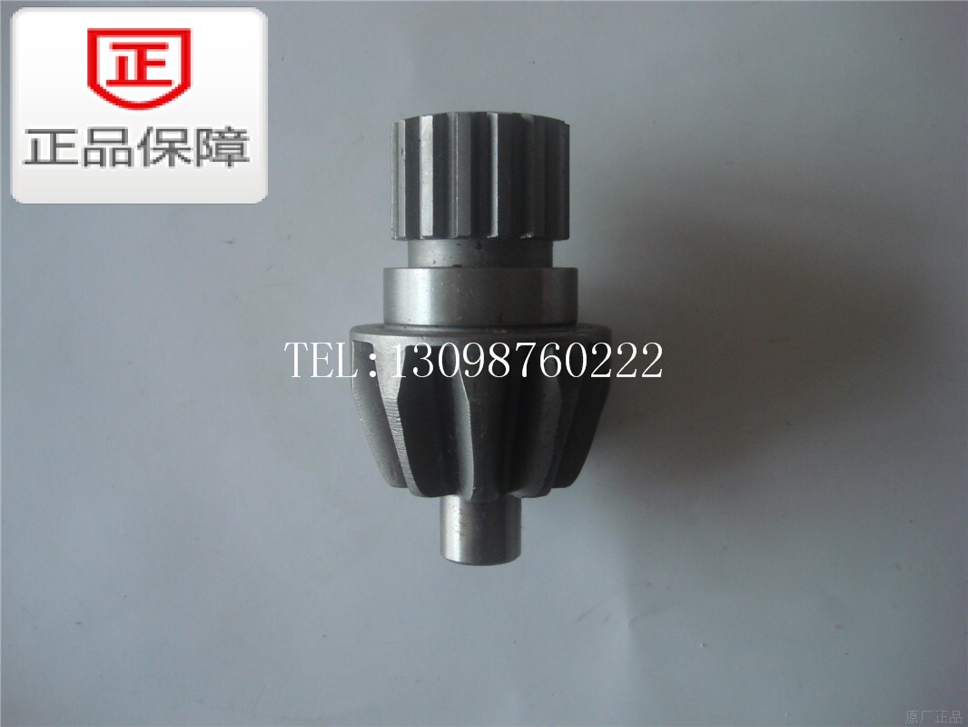 建设沙滩车后后牙箱齿轮