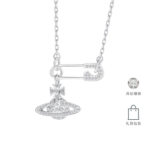 VVIENNE WESTLOCK土星别针项链明星同款生日礼物送女友基础款真钻