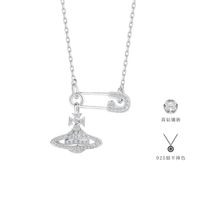 土星别针项链经典基础款银质真钻